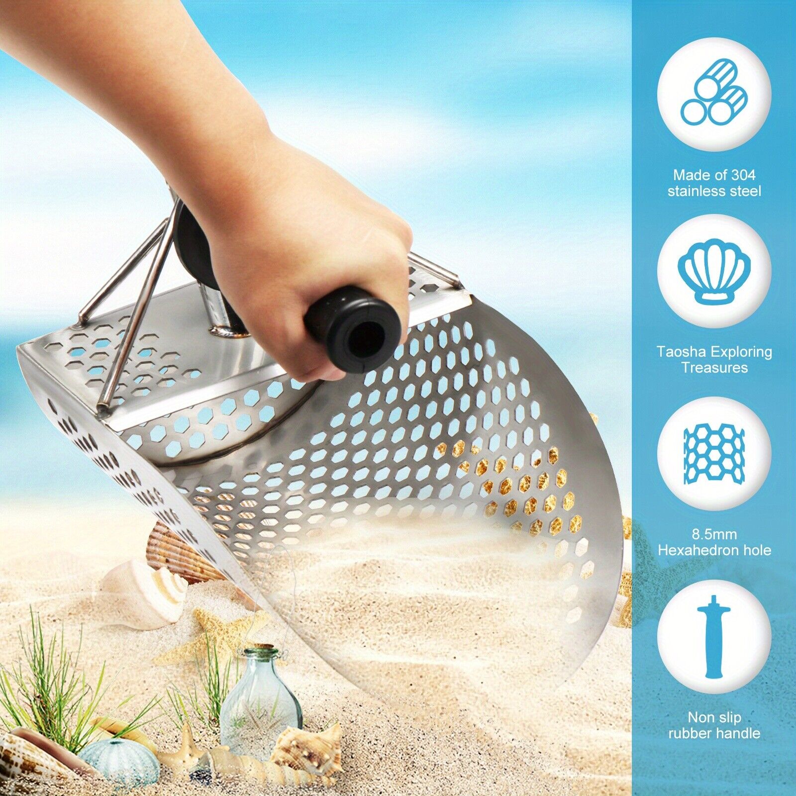 Sand Scoop Stainless Steel Beach Digging - 손잡이가 달린 스테인리스 스틸 해변 모래